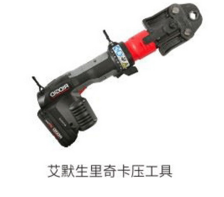 產(chǎn)品連接件