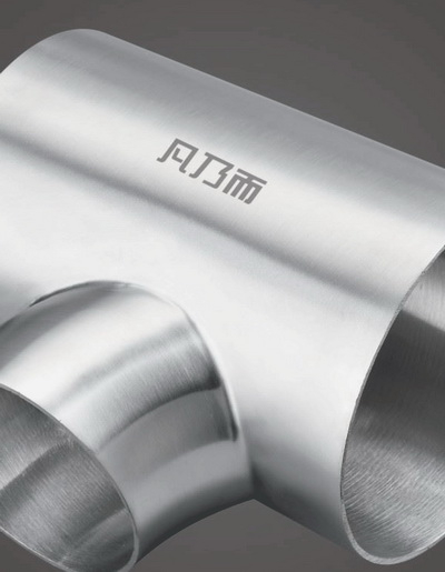 不銹鋼鋼管硬度是用什么測試的？